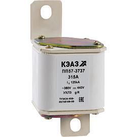 Предохранитель ПП57-37370-315А-У3-КЭАЗ от поставщика КабельСпецСтрой Предохранитель ПП57-37370-315А-У3-КЭАЗ от поставщика КабельСпецСтрой