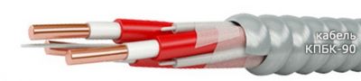 Кабель КПБК-90 0,35 от поставщика КабельСпецСтрой