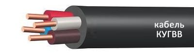 Кабель КУГВВ 61х0,35 от поставщика КабельСпецСтрой