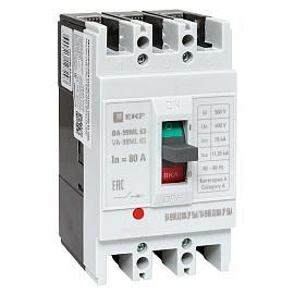Выключатель автоматический 80А 3П трехполюсный ВА-99МL 15кА IP30 mccb99-63-80mI EKF от поставщика КабельСпецСтрой Выключатель автоматический 80А 3П трехполюсный ВА-99МL 15кА IP30 mccb99-63-80mI EKF от поставщика КабельСпецСтрой