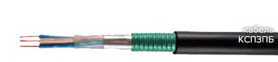 Кабель КСПЗПБ 1х4х1,2 от поставщика КабельСпецСтрой